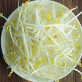 绿豆芽